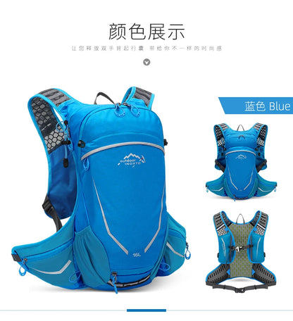 16L Outdoor Mountaineering Hiking Bike Riding Hydration Water Bag