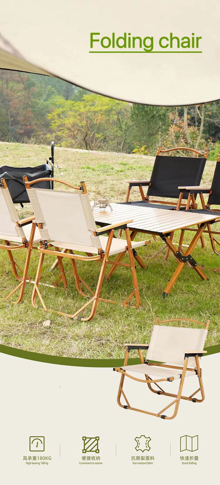 Outdoor Folding Chair Camping Picnic Table