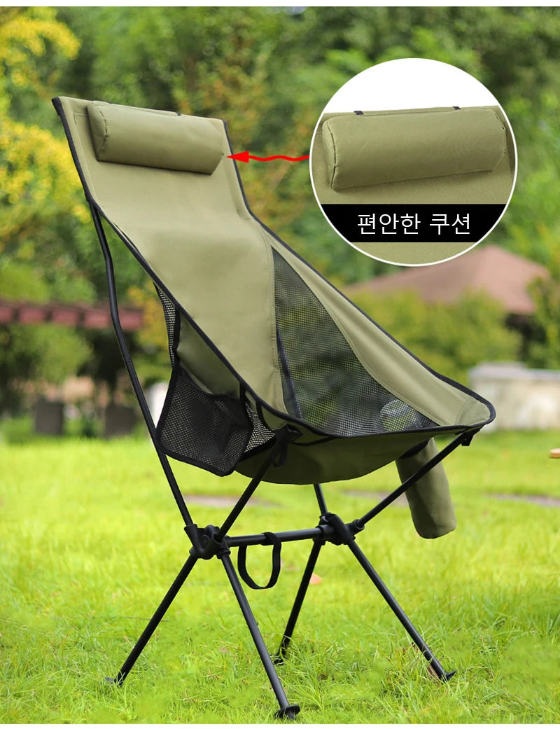 Camping high back moon chair ultra light aluminum alloy